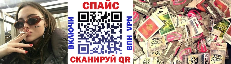 БУТИРАТ вода  Миасс 