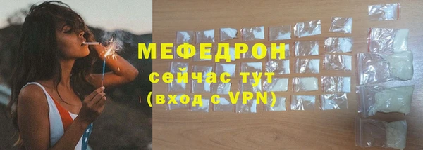 шишки Елизово
