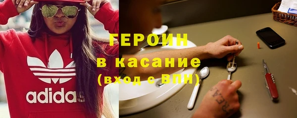 2c-b Елабуга