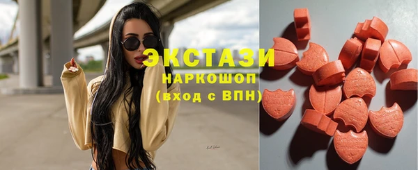 марки nbome Дмитров