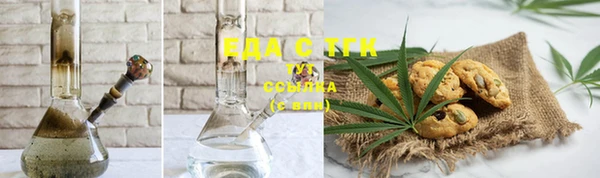 2c-b Елабуга