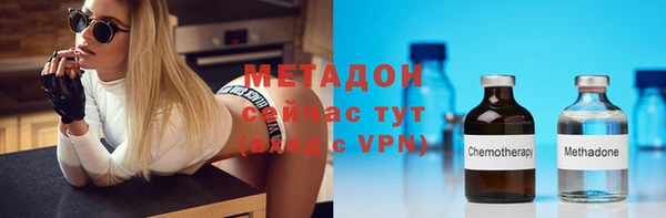 2c-b Елабуга