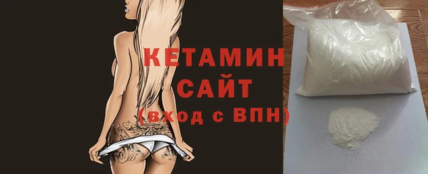 прущие грибы Дмитриев