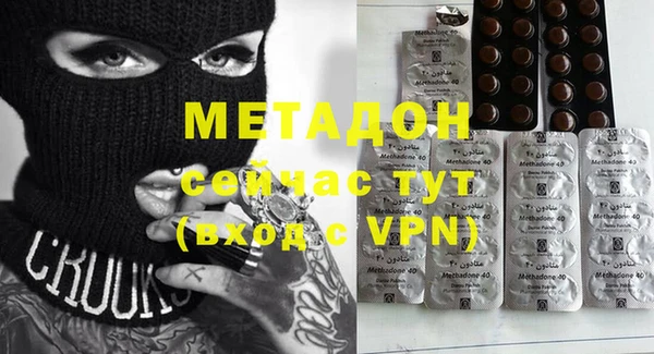 твердый Дмитровск